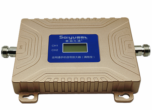 普定双频手机信号放大器200㎡