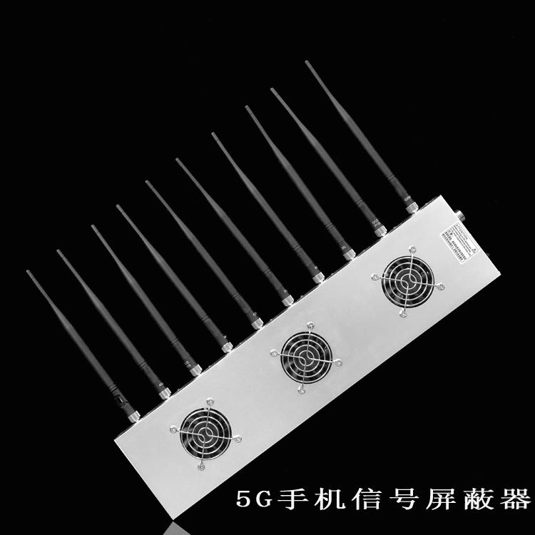 普定外置10天线移动通信干扰器