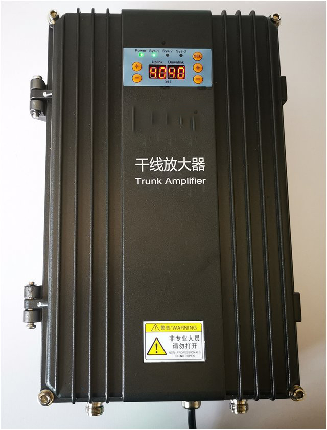  普定FM调频广播双向干线放大器